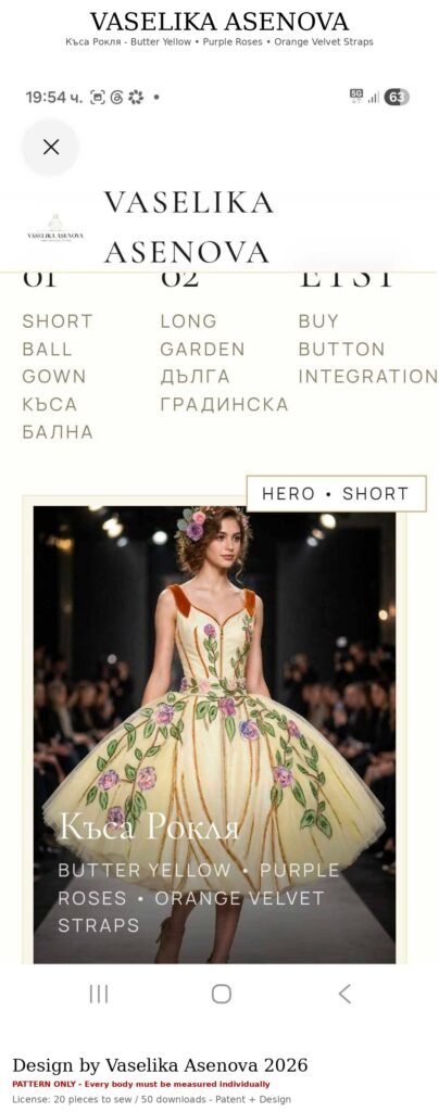 Butter Yellow schoort