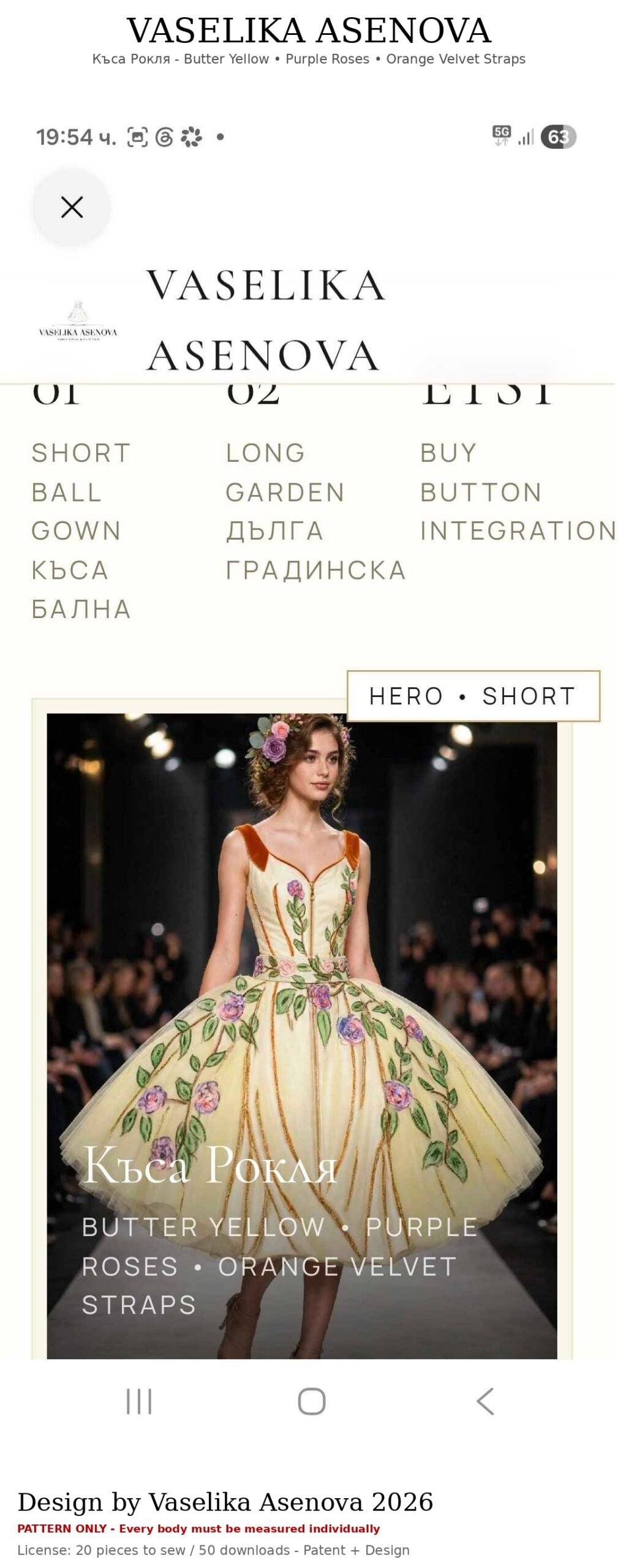 Butter Yellow schoort
