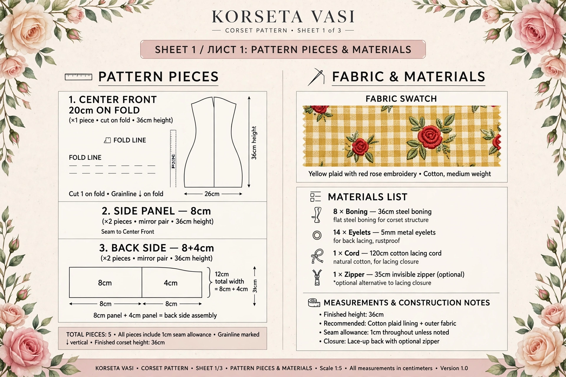 Yellow Plaid Rose Corset — 2 Closures in 1 Pattern - Afbeelding 4